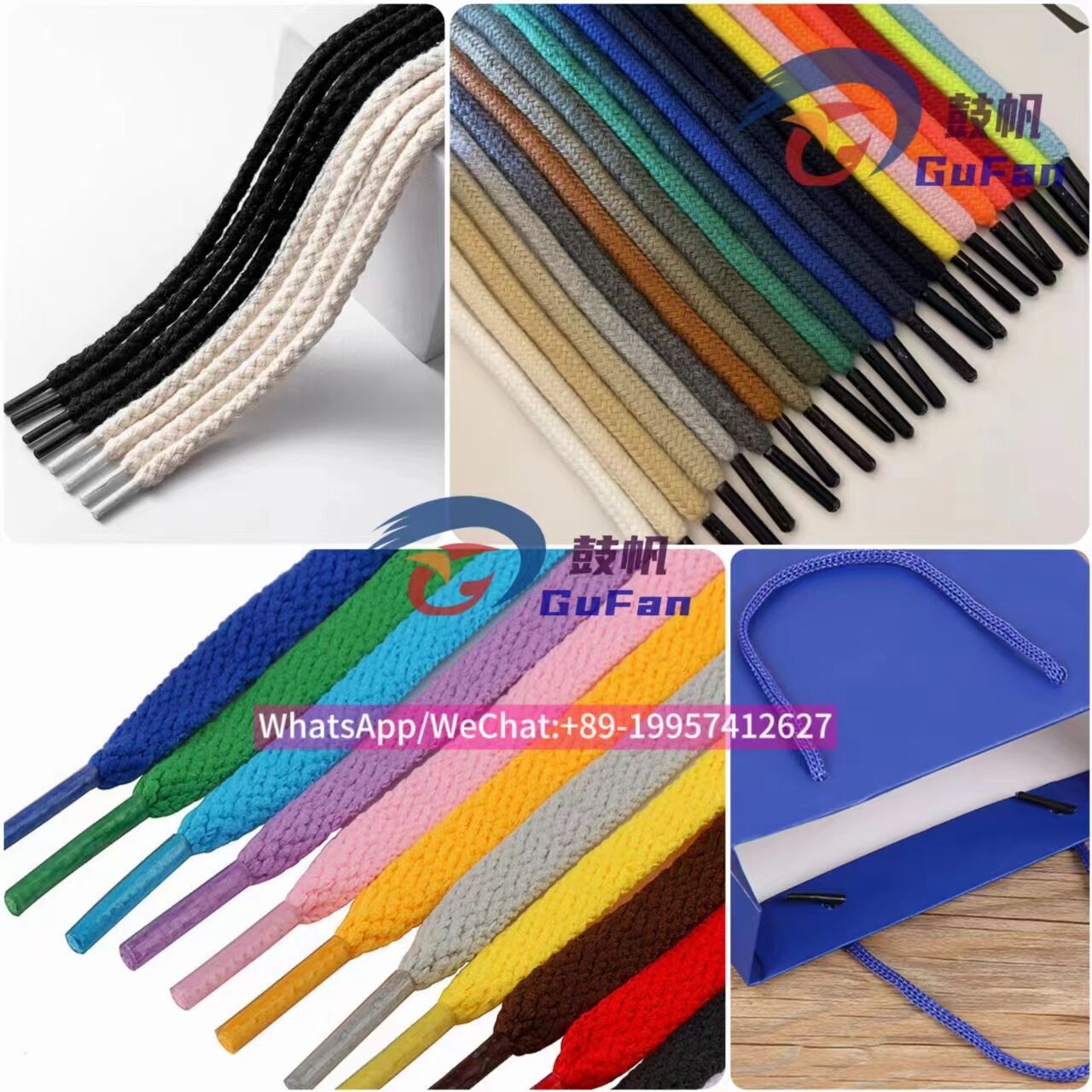 acetate cellulose film shoelace tipping machine films (1) Shoe Lace Tipping Machine Shoe Lace Making Machine Shoe laces Cutting Machine