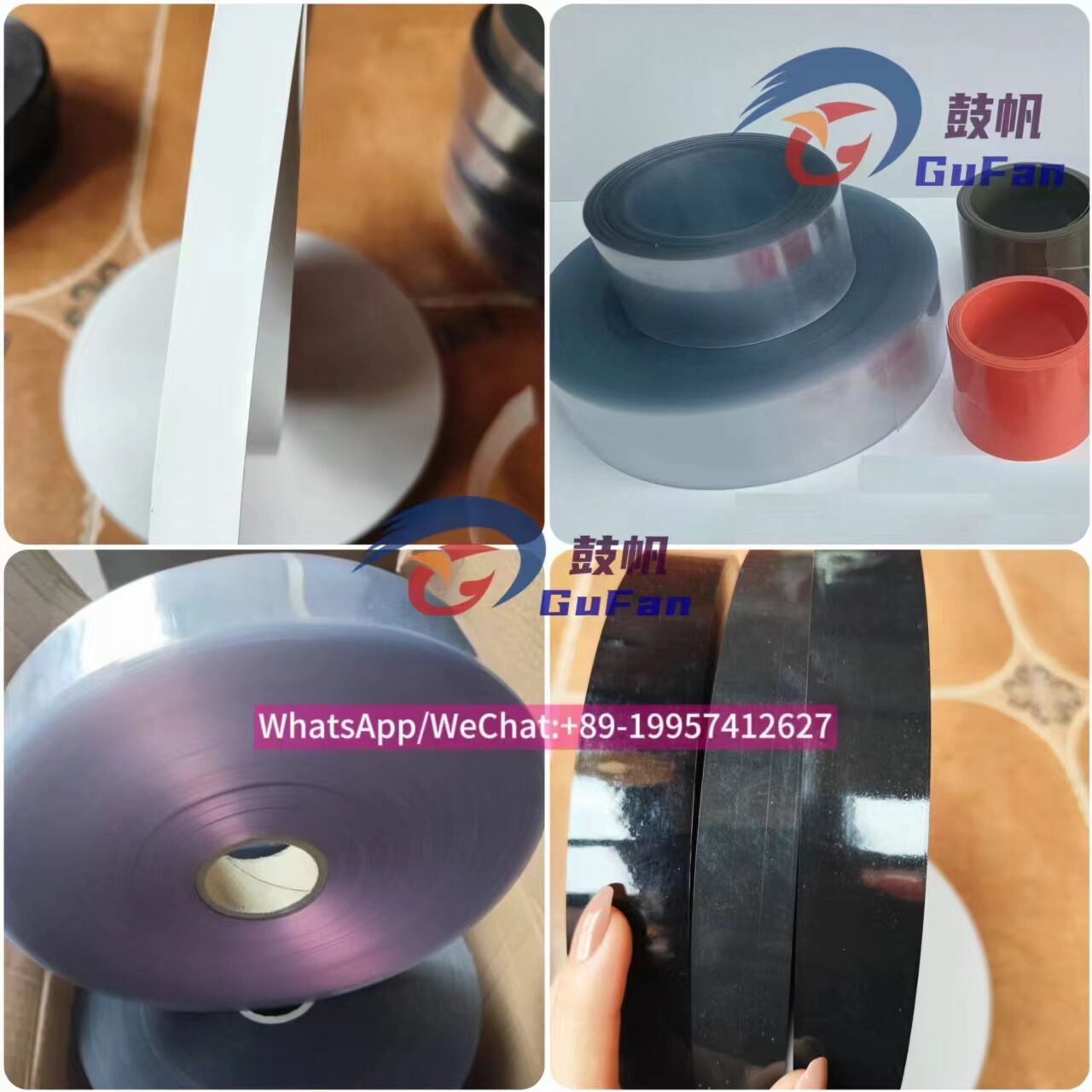 acetate cellulose film shoelace tipping machine films (3)